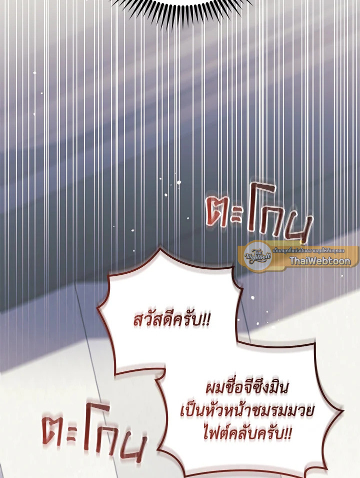 หน้า 120