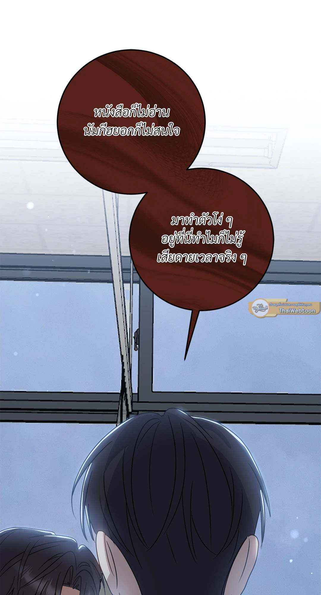 หน้า 62