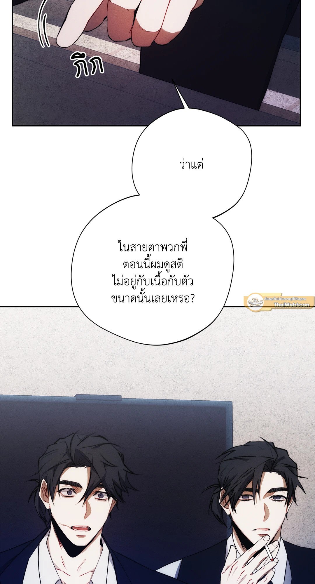 หน้า 27