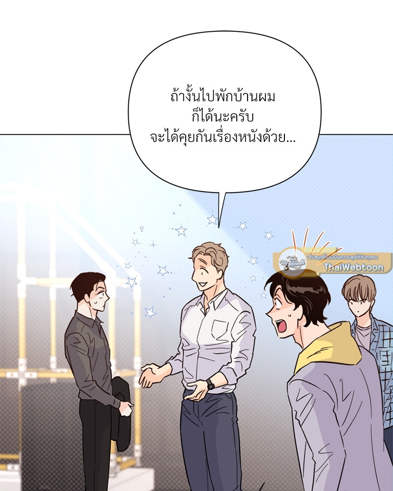 หน้า 80