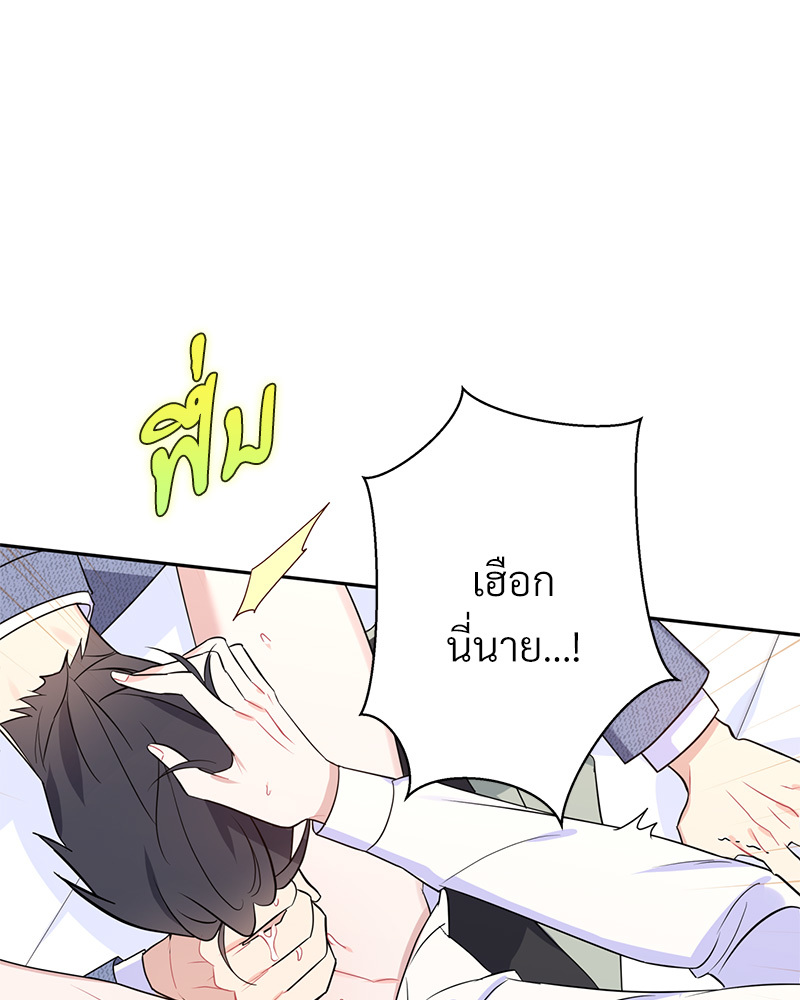 หน้า 116