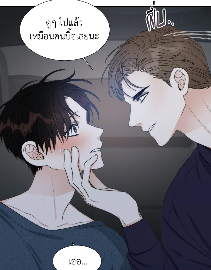 หน้า 64