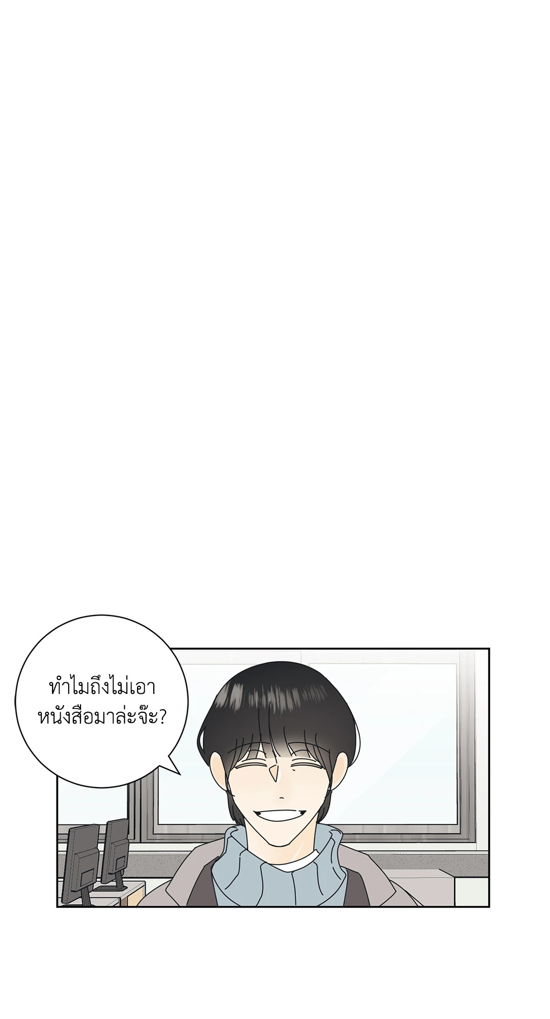 หน้า 55