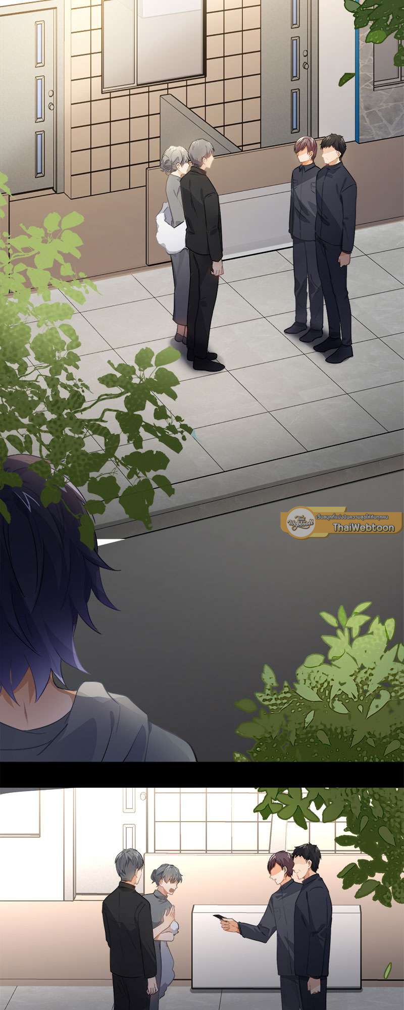 หน้า 16