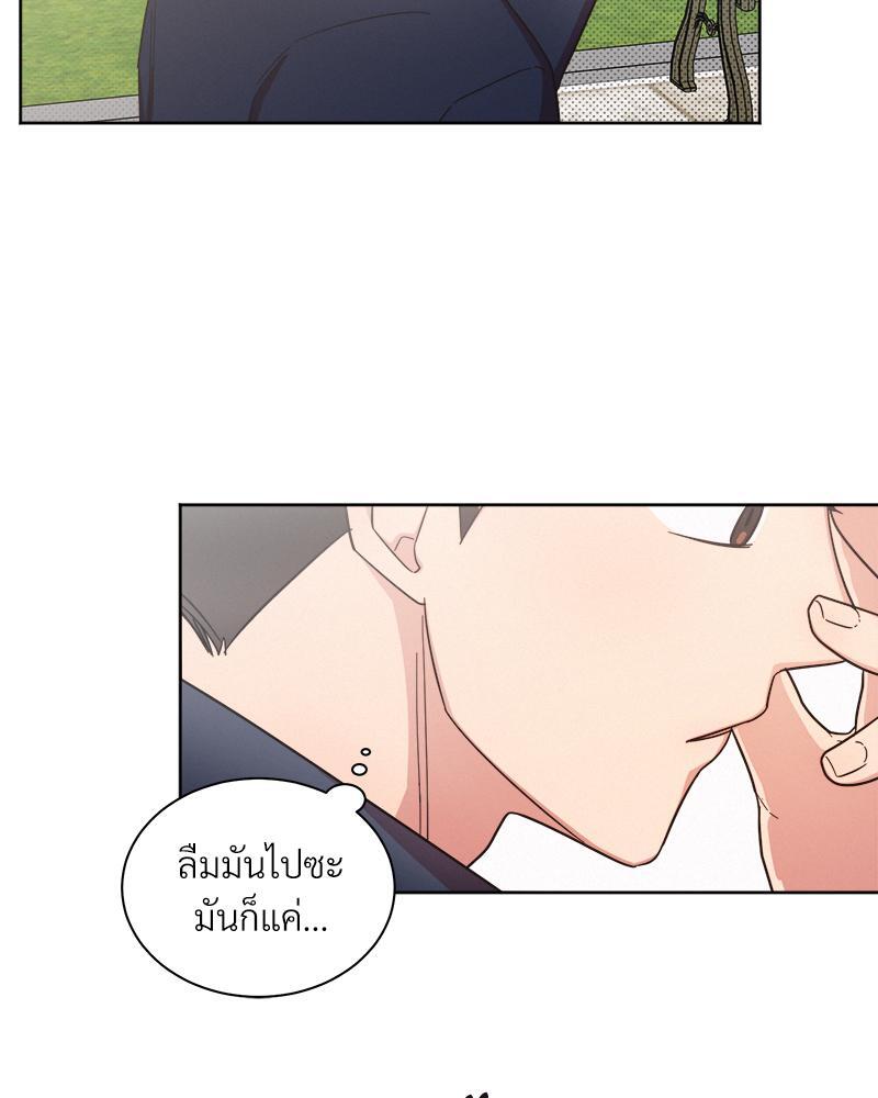 หน้า 72