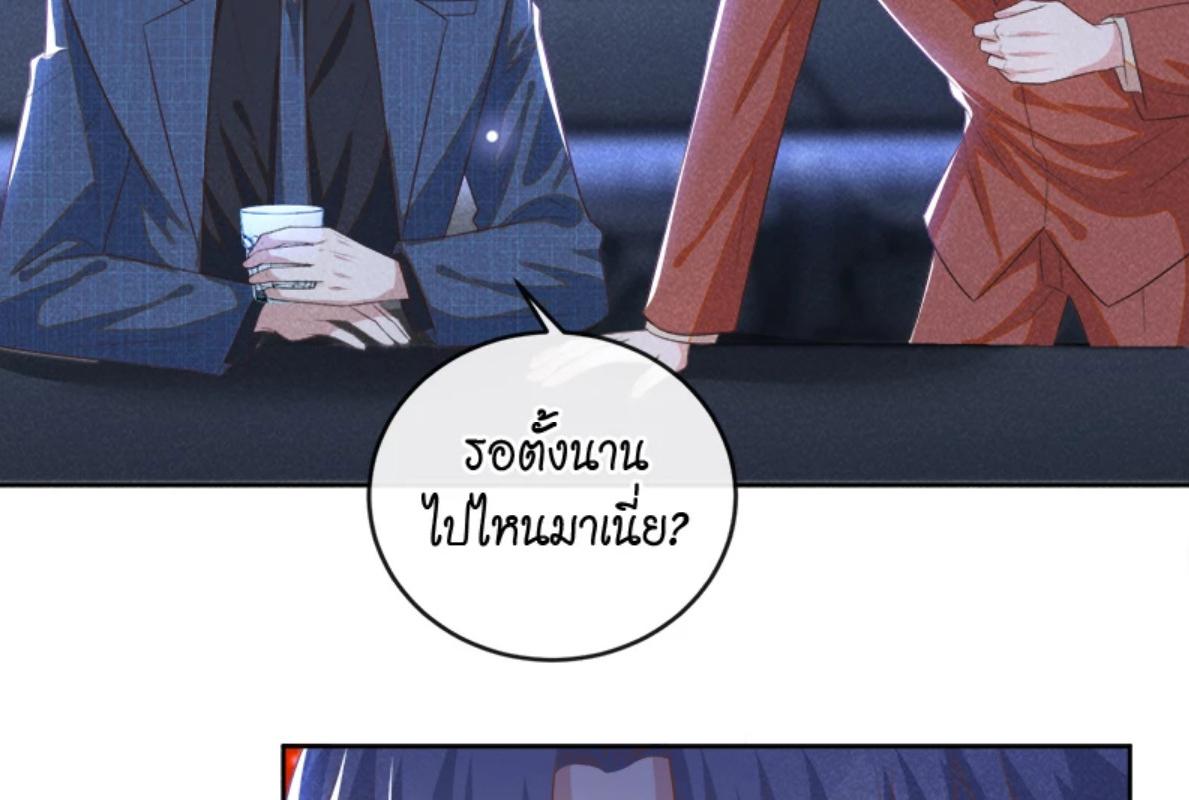 หน้า 68