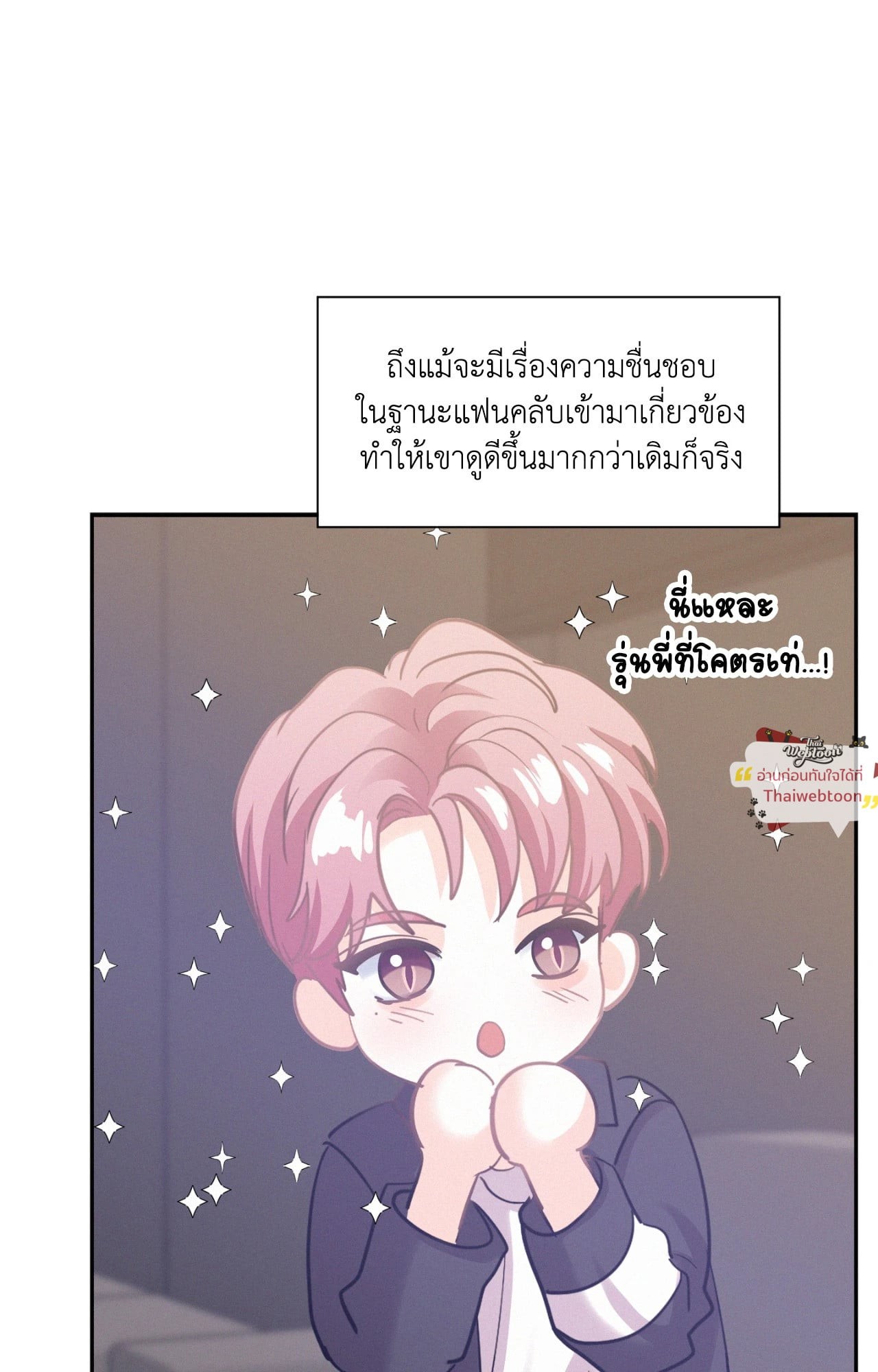 หน้า 46
