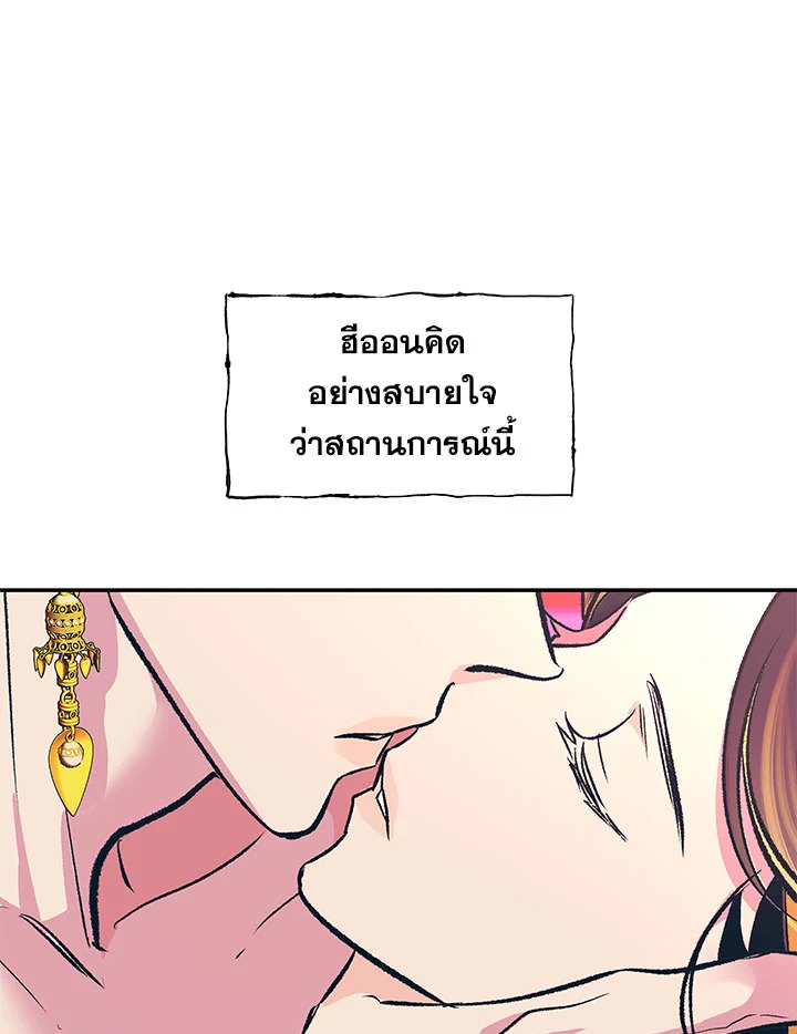 หน้า 95
