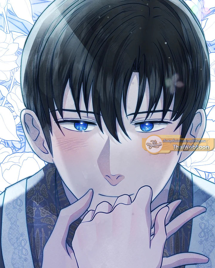 นับจากนี้ เลดี้ขอเทงาน | The Princess is Going on Strike ตอนที่ 29 - รูปที่ 2