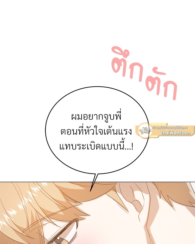 หน้า 91