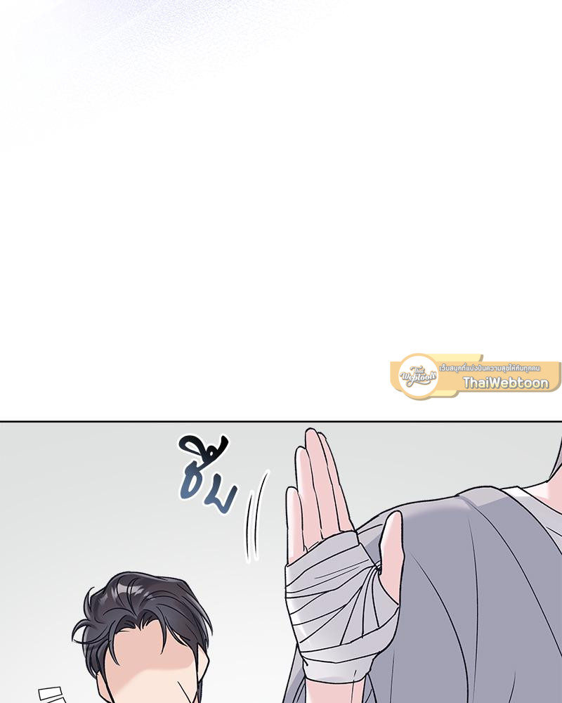 หน้า 68