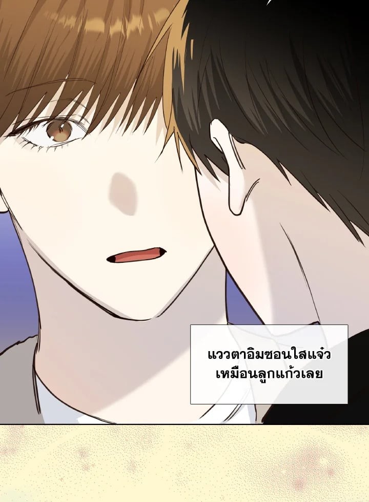 หน้า 80