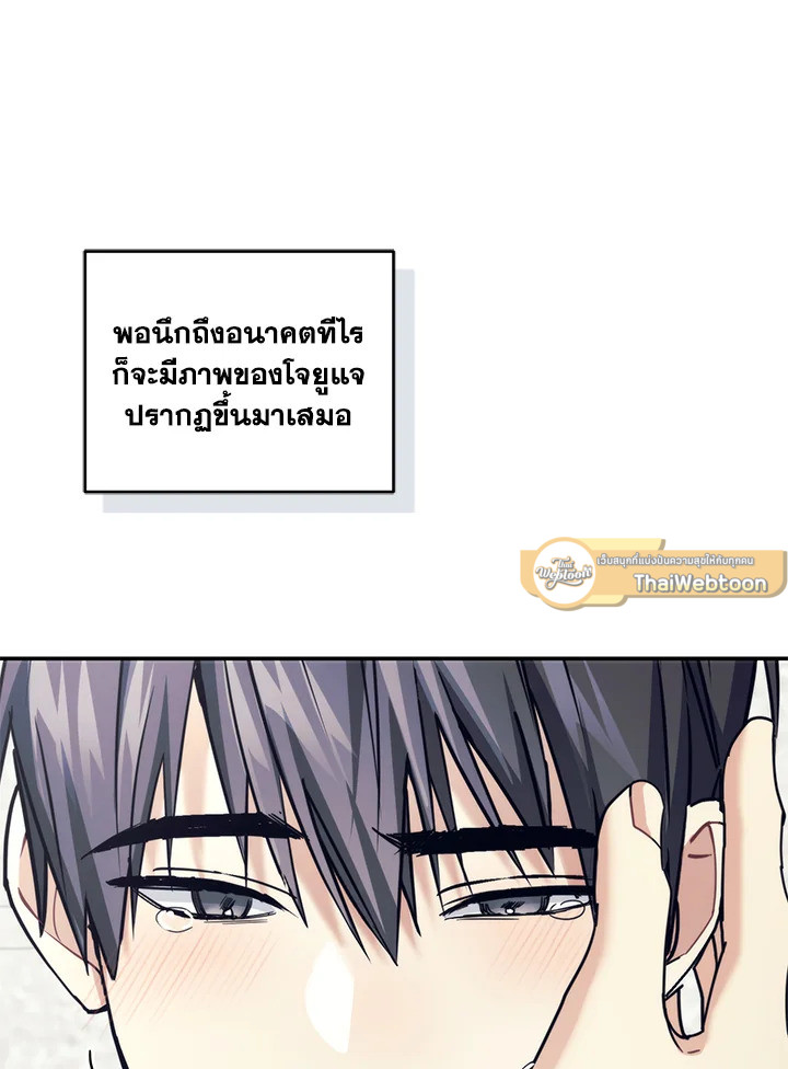 หน้า 101
