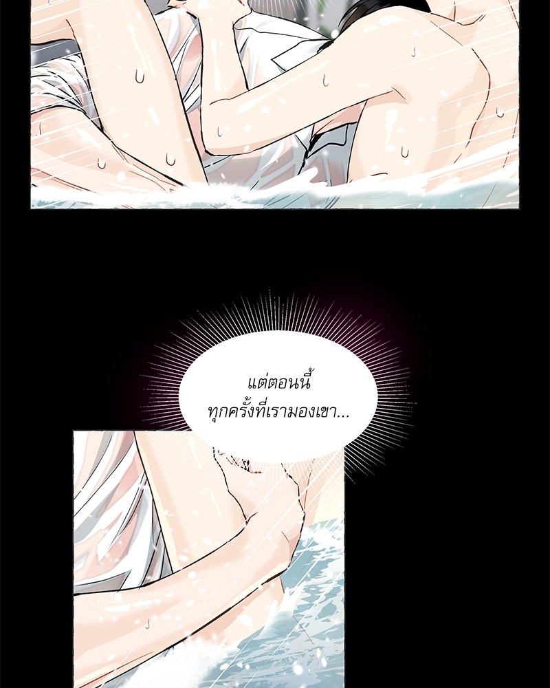 หน้า 61