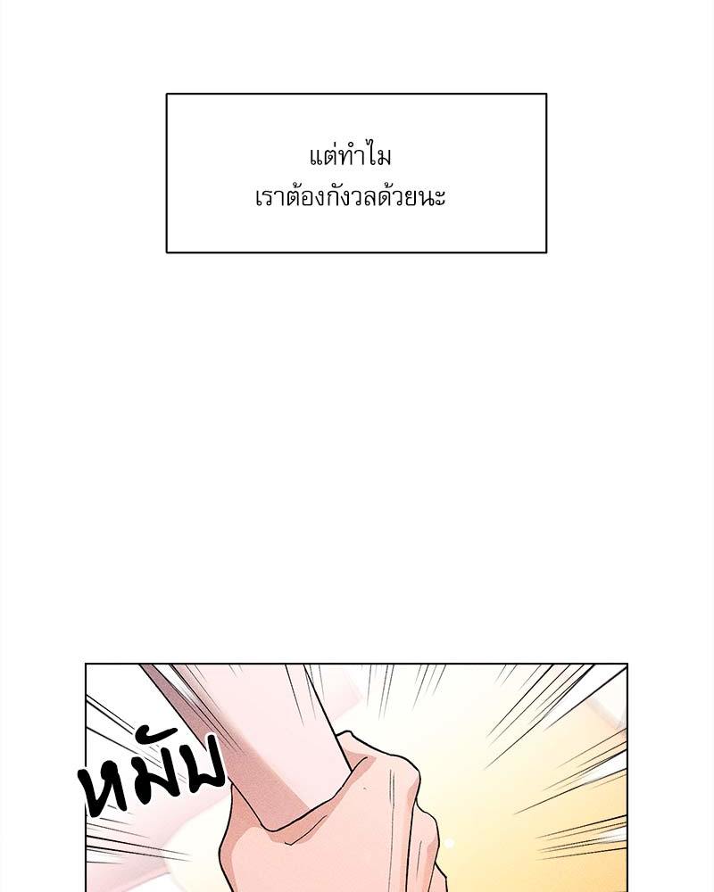 หน้า 69