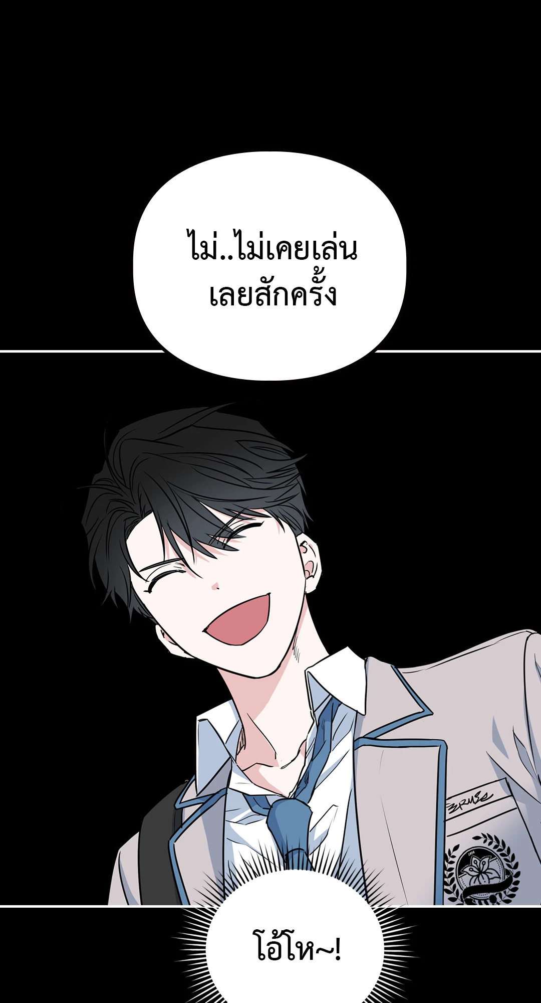 หน้า 39