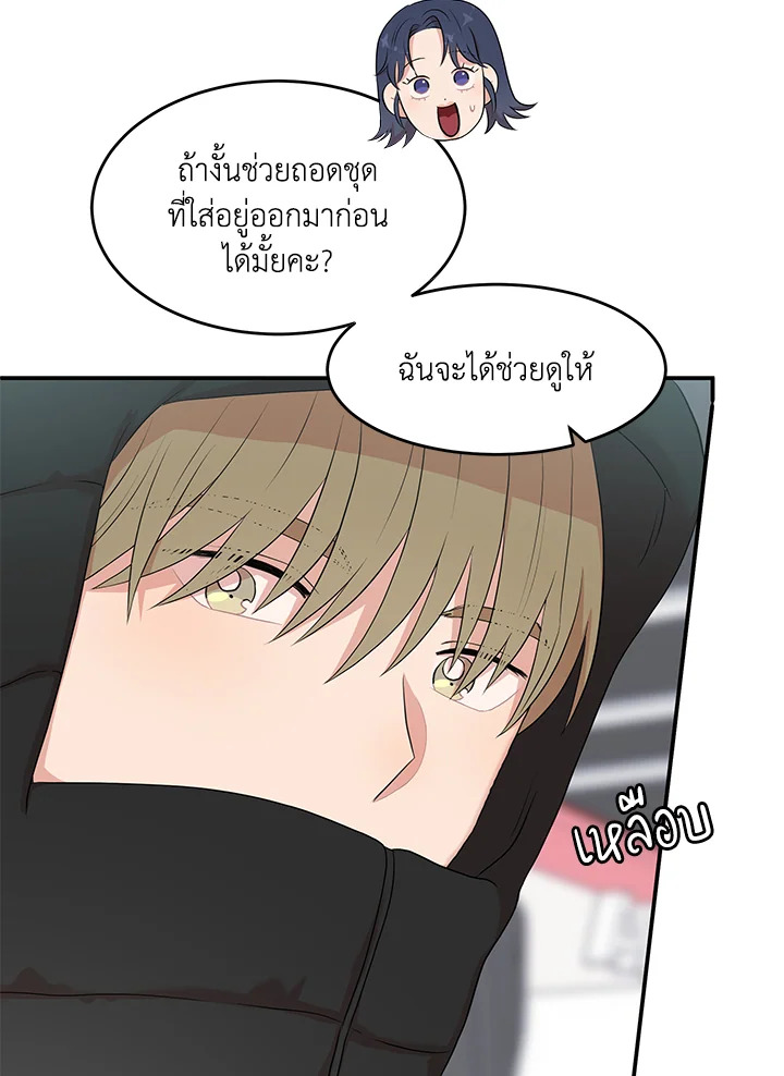 หน้า 89
