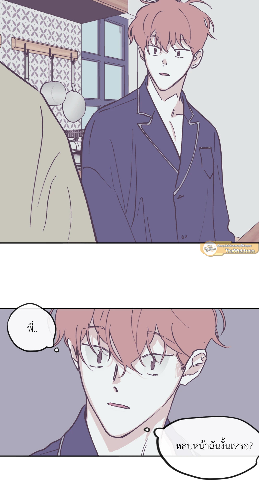 หน้า 37
