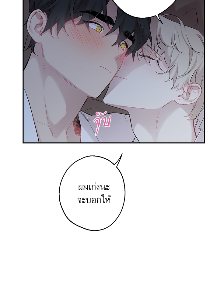 หน้า 78