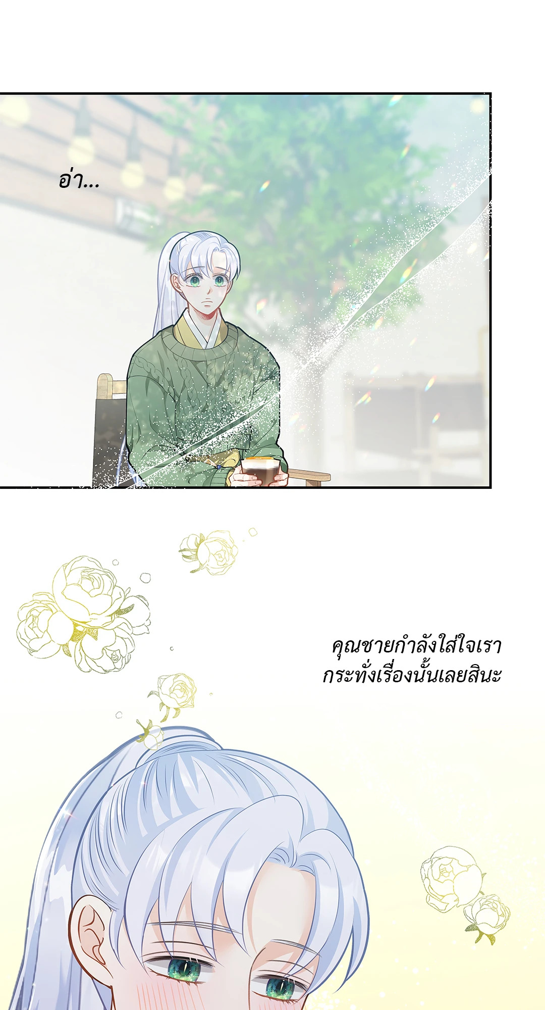 หน้า 41