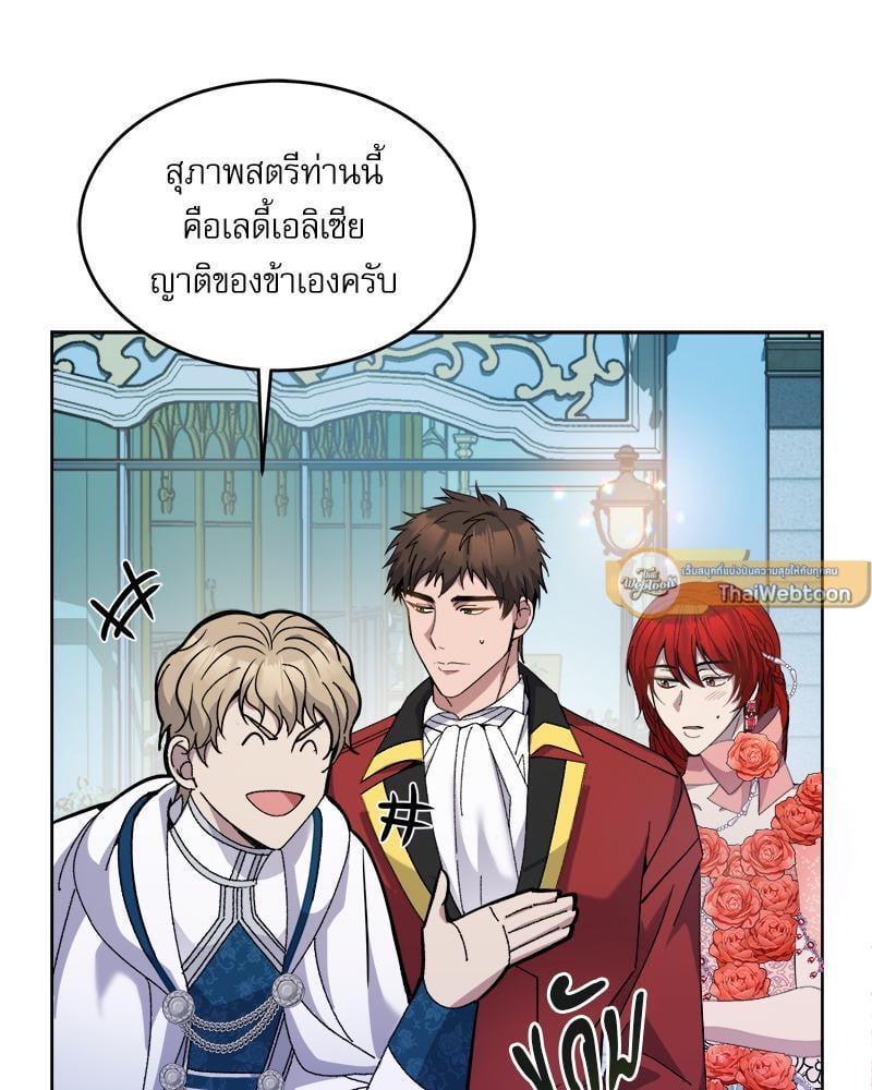 หน้า 96