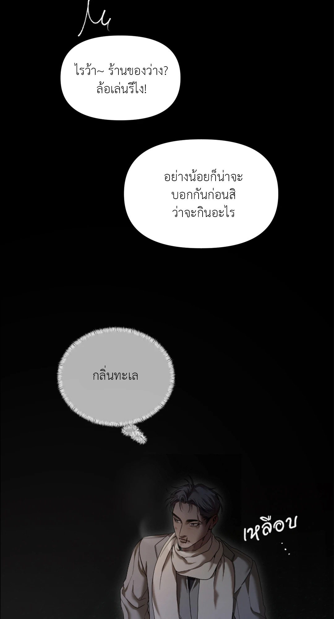 หน้า 62