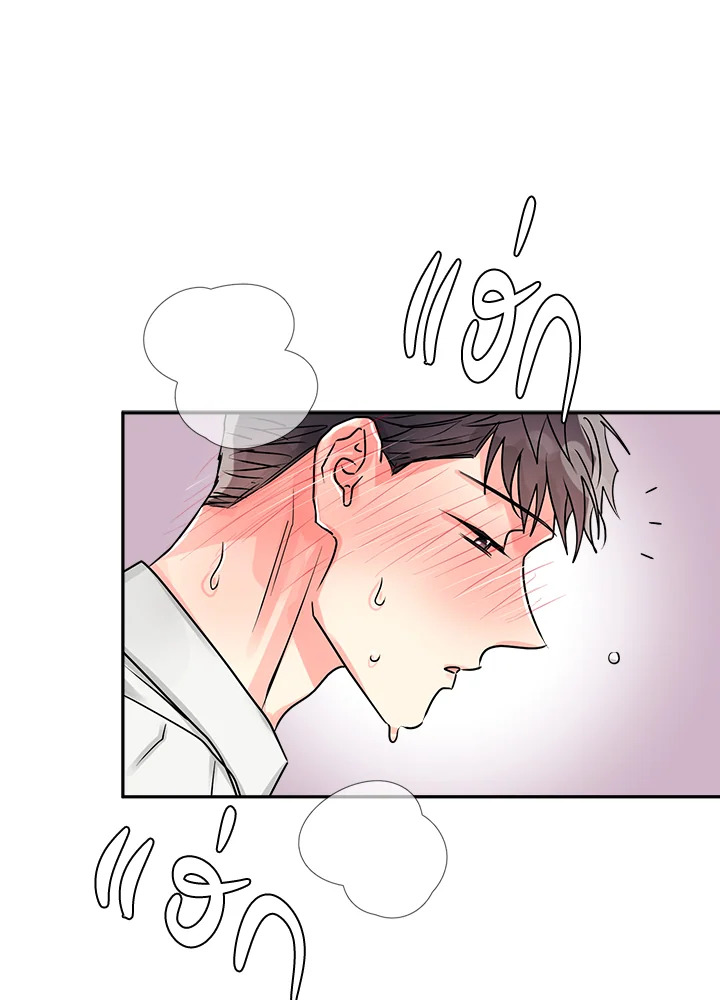 หน้า 56