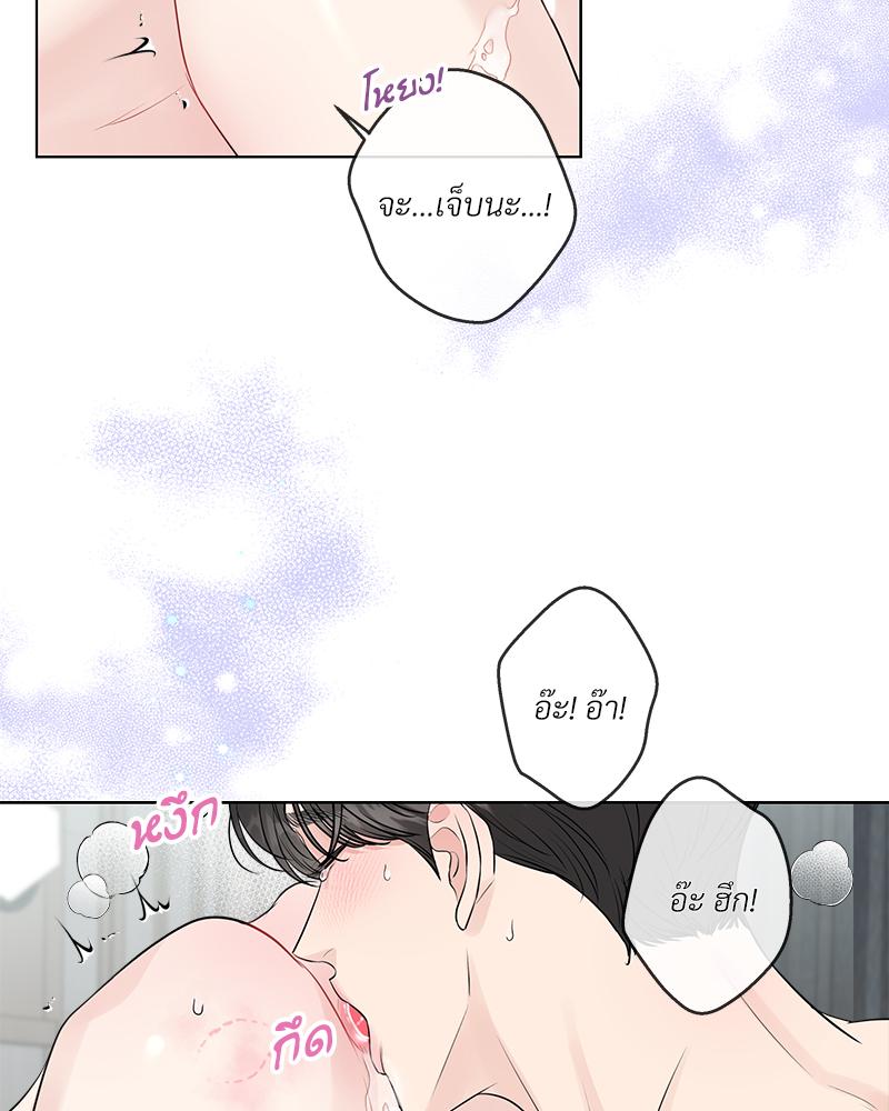 หน้า 42