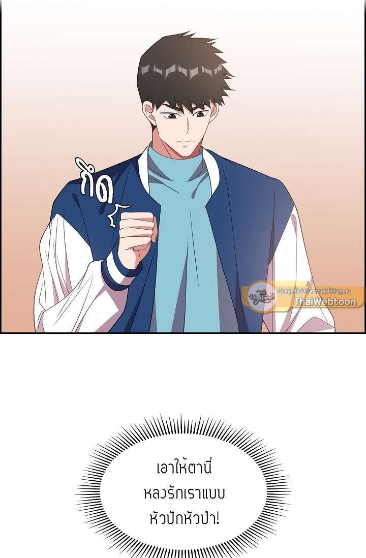 หน้า 78
