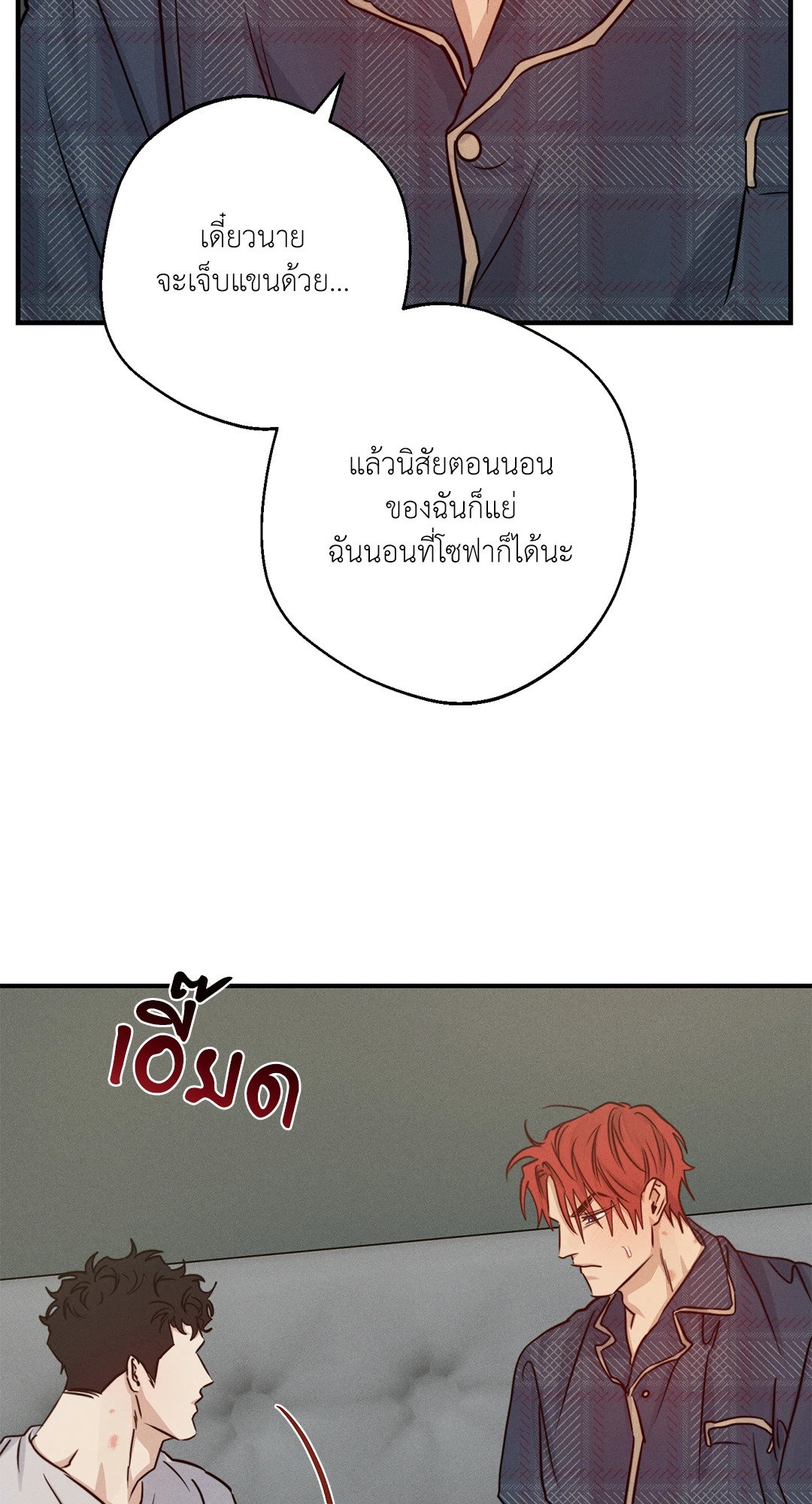 หน้า 64