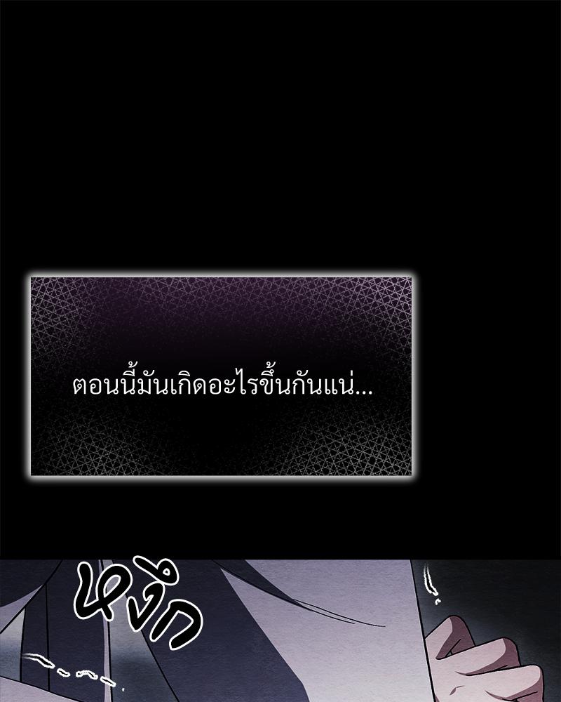 หน้า 153