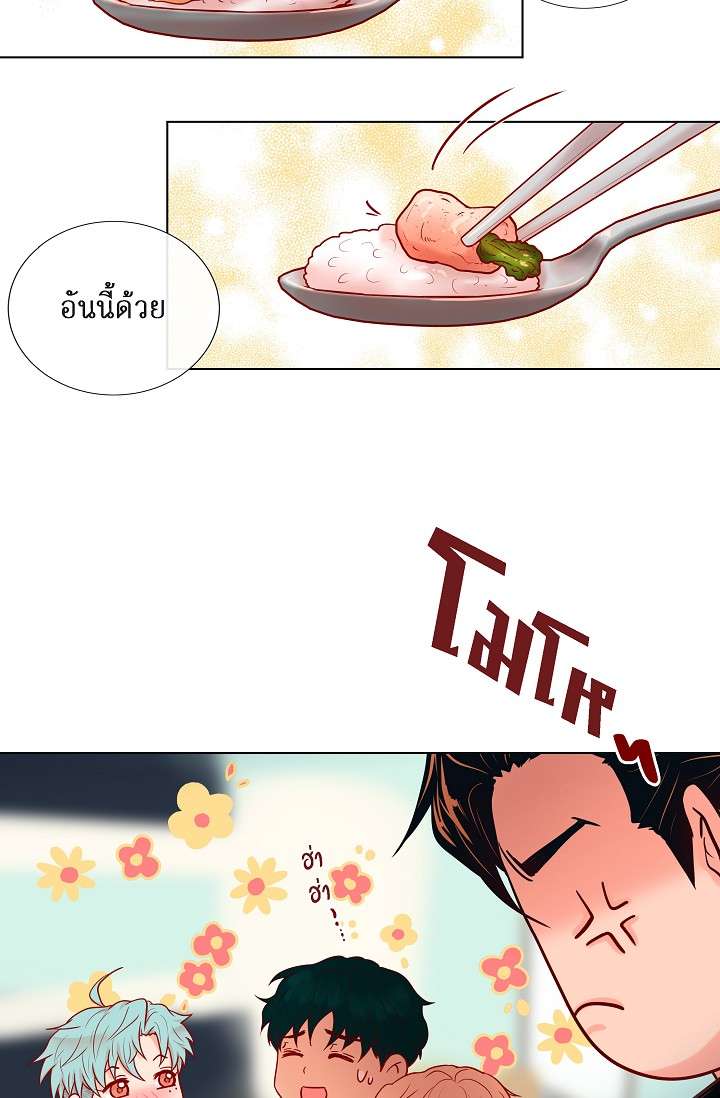 หน้า 22