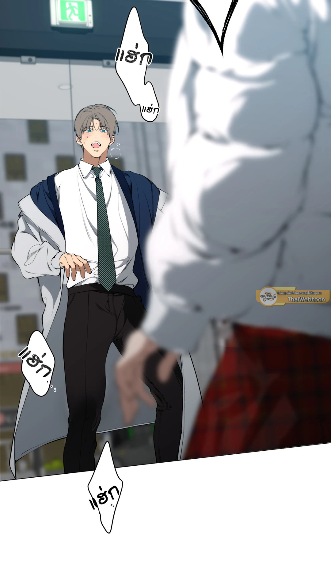 หน้า 19