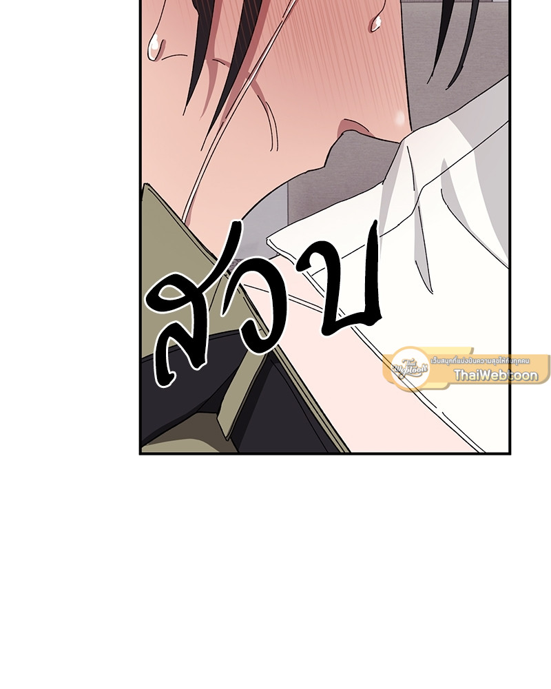 หน้า 75