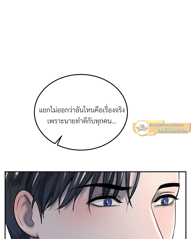 หน้า 91