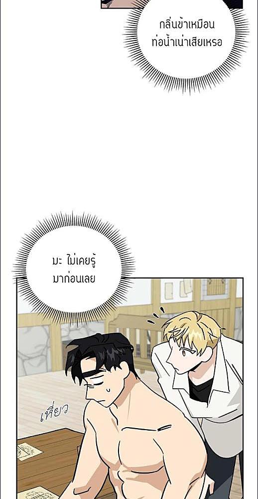 หน้า 672