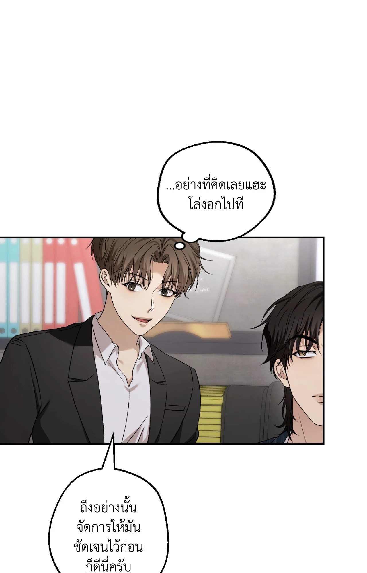 หน้า 58