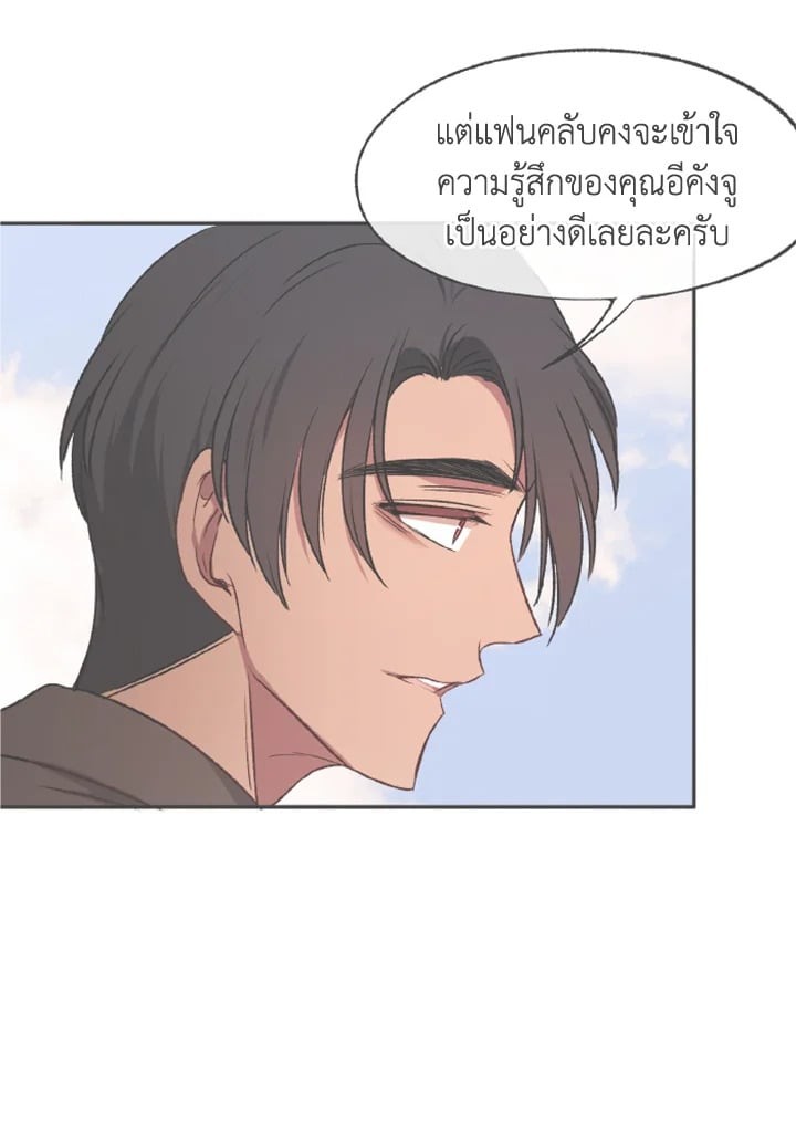 หน้า 100