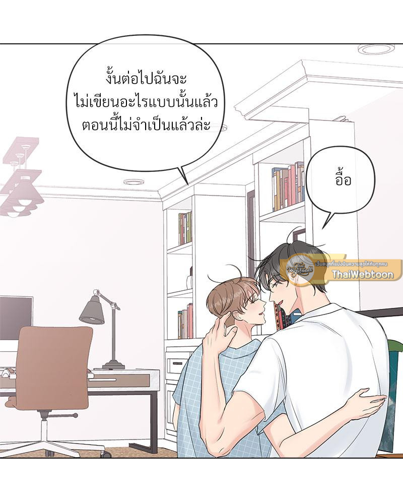 หน้า 100
