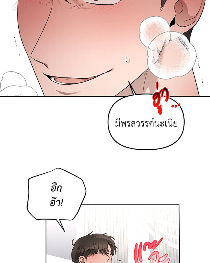 หน้า 64