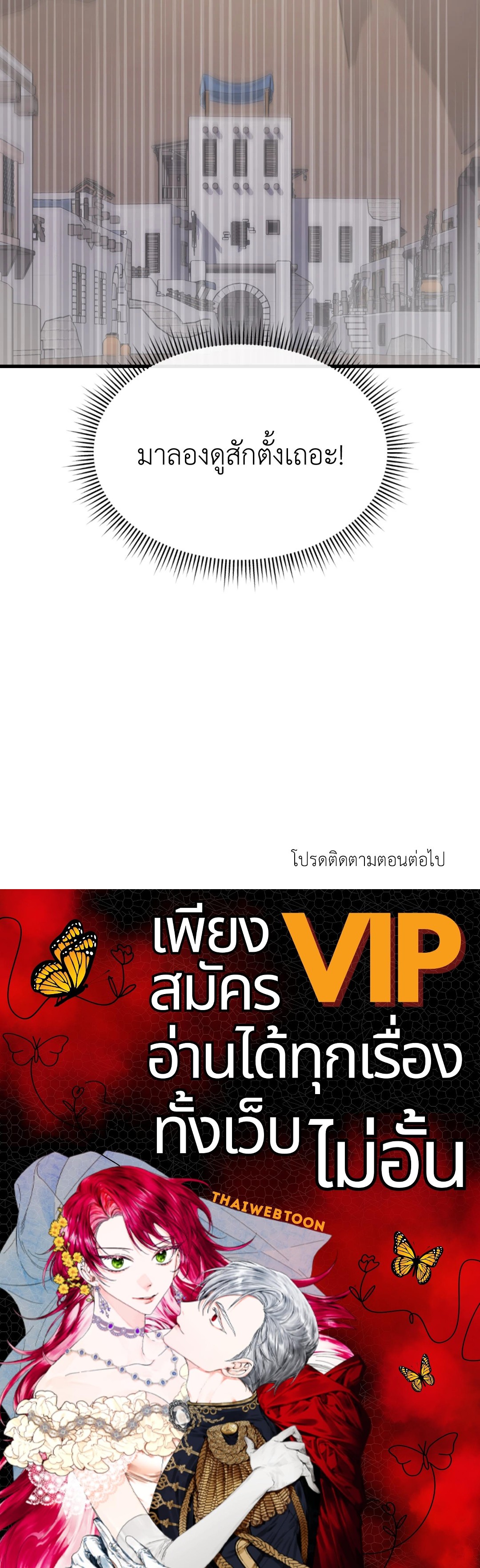 หน้า 96