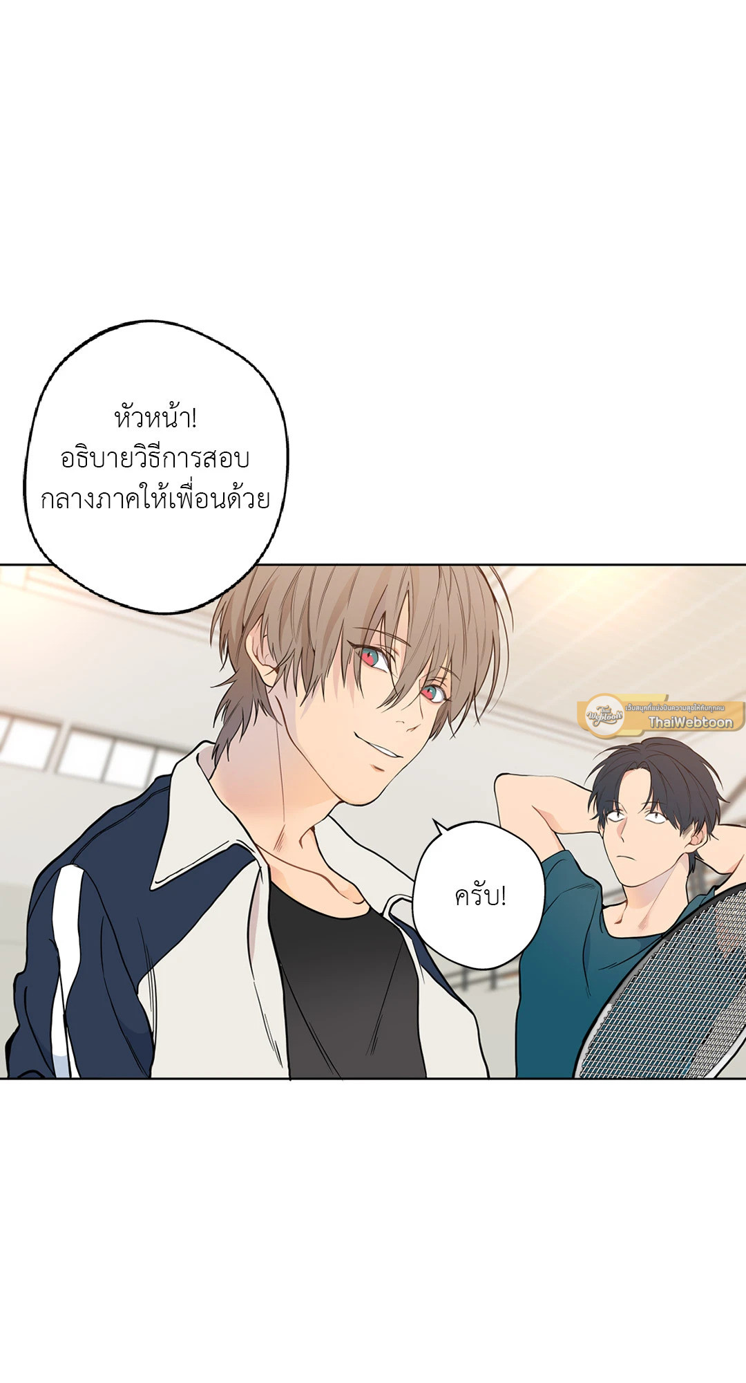หน้า 35