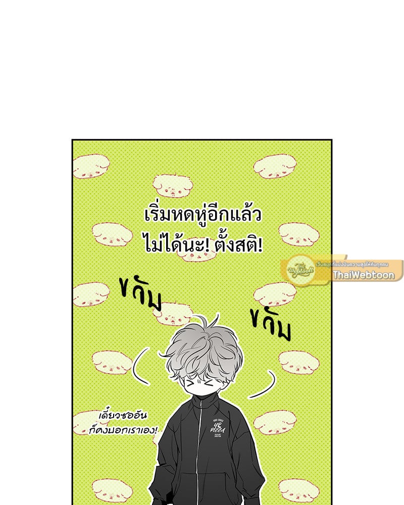 หน้า 136