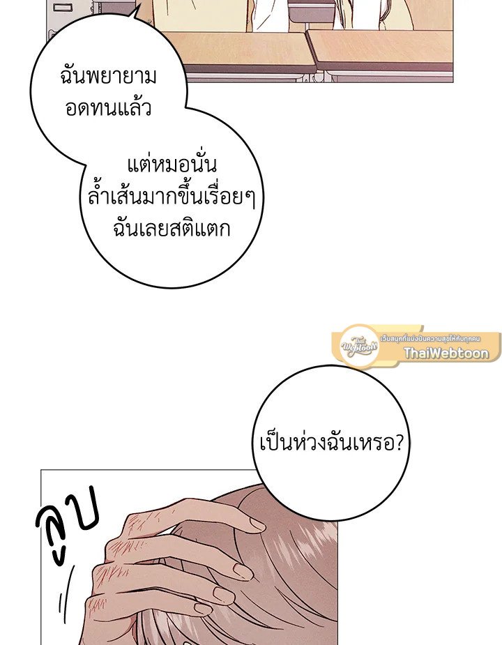 หน้า 58