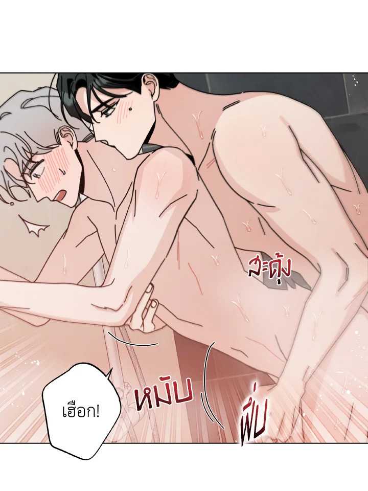 หน้า 55