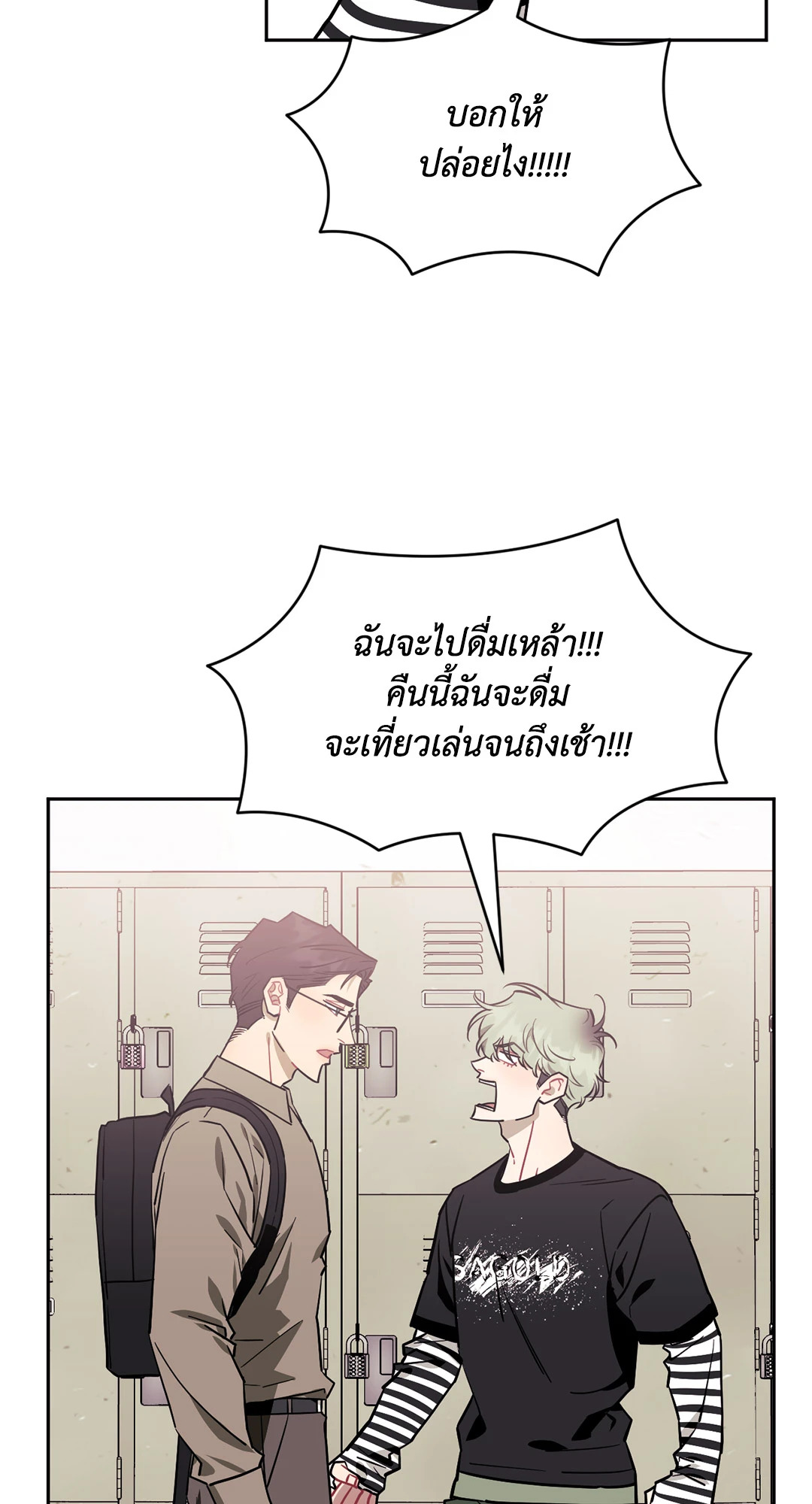 หน้า 94