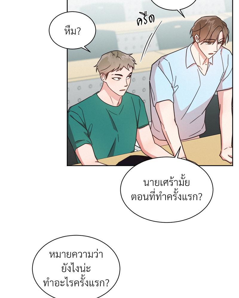 หน้า 62