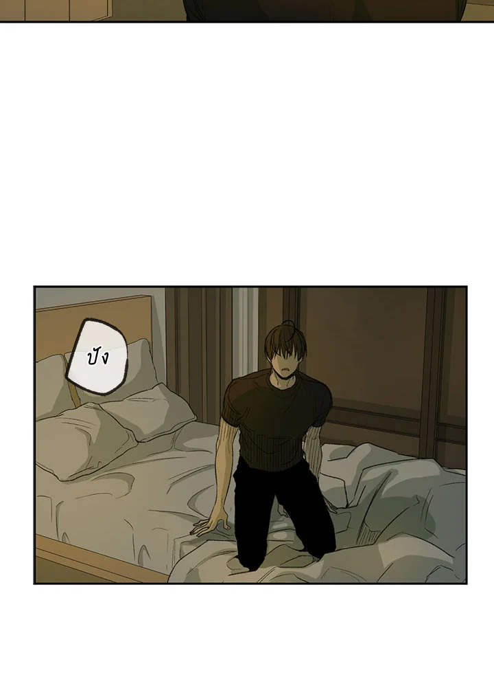 หน้า 64
