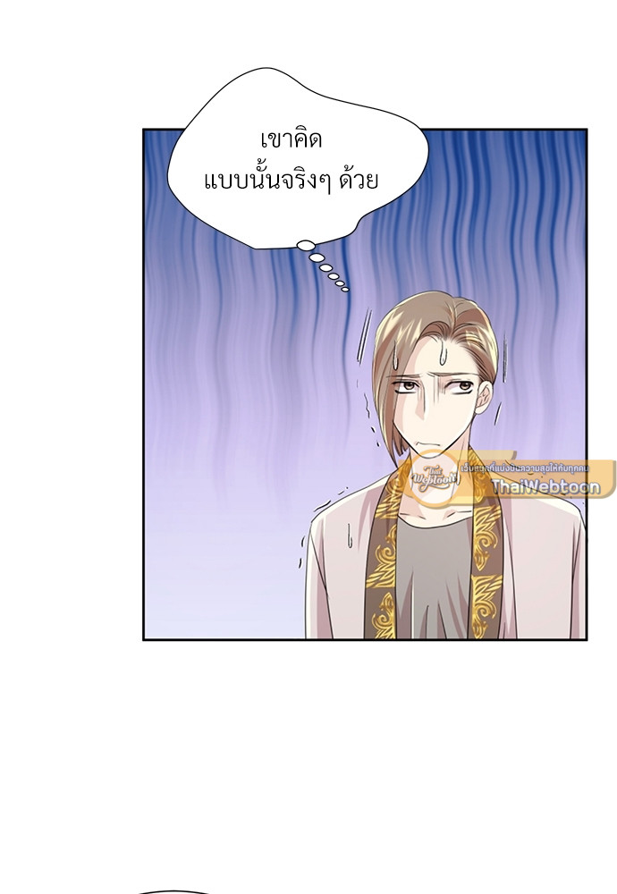 หน้า 80