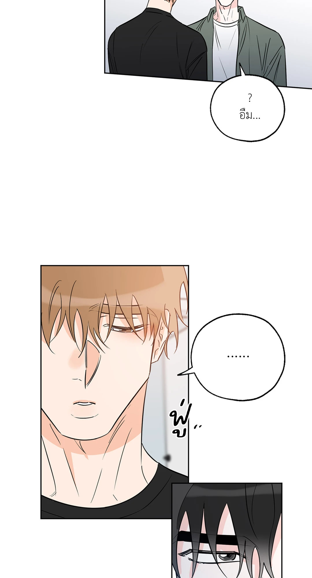 หน้า 55